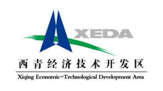 西青经济技术开发区
